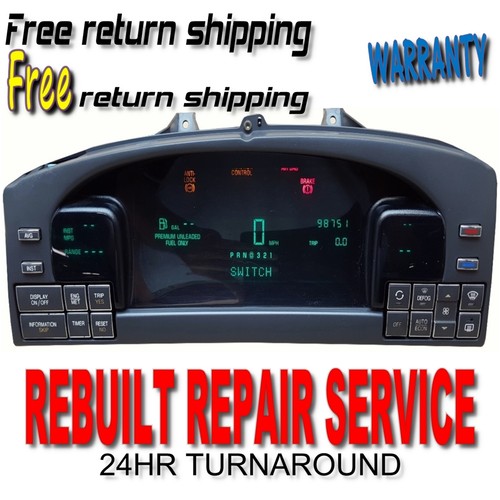 1996 1999 repair service - ,